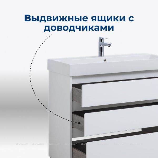 Тумба под раковину Aquanet Nova Lite 302469 60 см белый